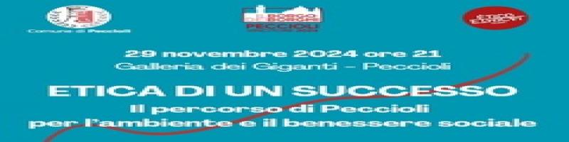 Serata evento per condividere il premio Etico, 29 novembre