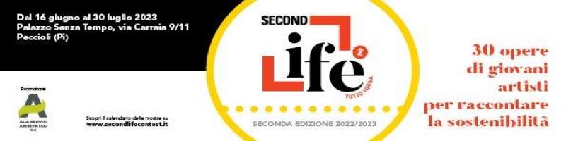 "Second Life" la mostra dedicata alla sostenibilità 